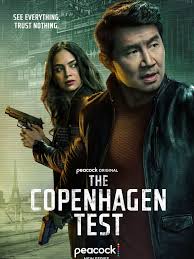 哥本哈根测试(全集)