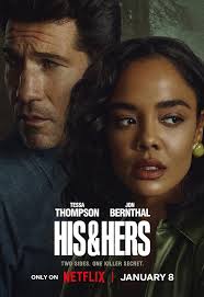 他和她的谎(全集)