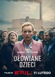 铅毒之子(全集)