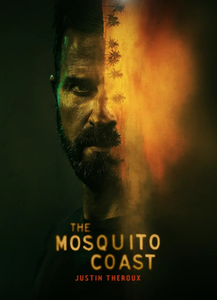 蚊子海岸 第一季(全集)